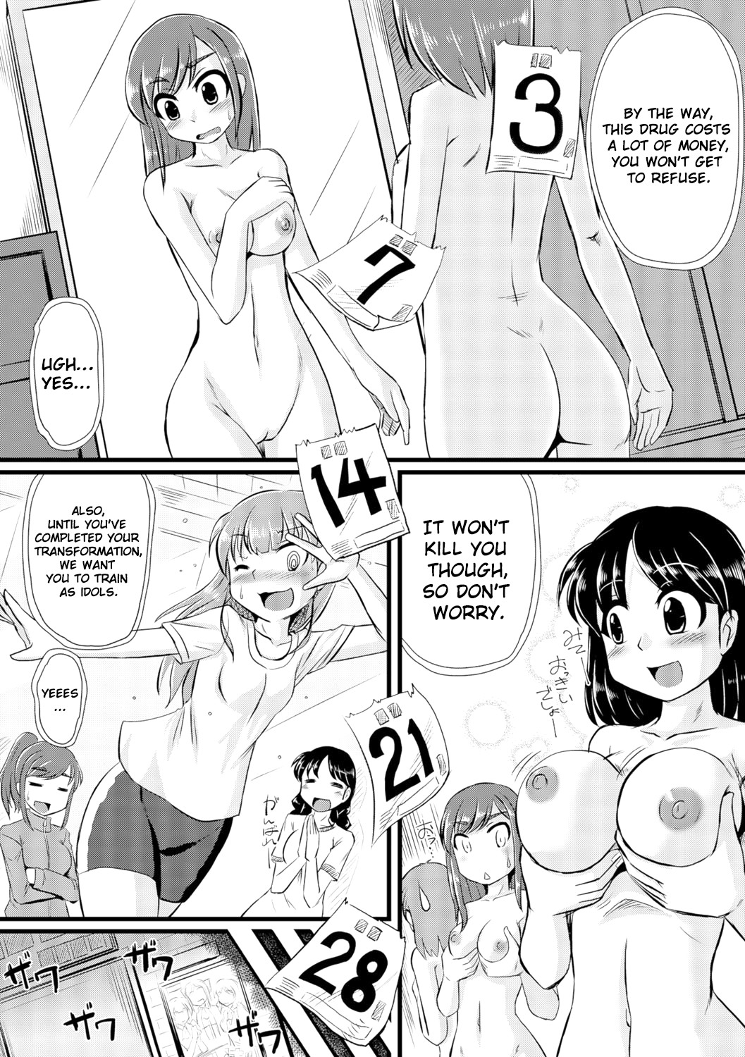 Hentai Manga Comic-TS Idol Trap-Read-4